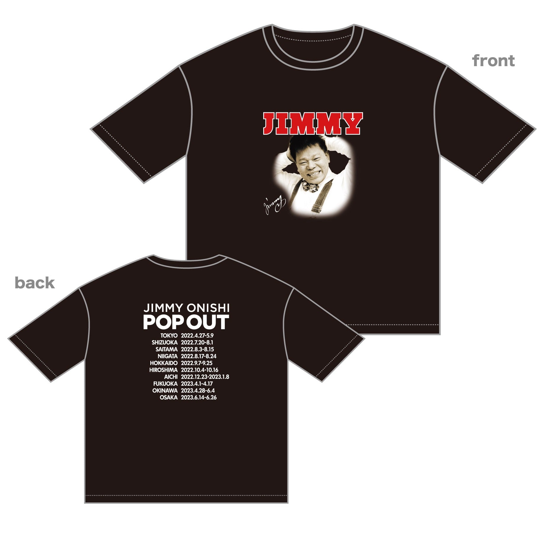 ジミー大西 個展グッズ】ビッグシルエットTシャツ JIMMY – FANY Mall