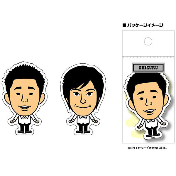 芸人ステッカー しずる – FANY Mall