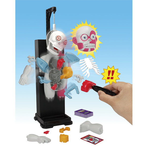 放課後の怪談シリーズ 恐怖！ドキドキクラッシュ人体模型BONE-VER