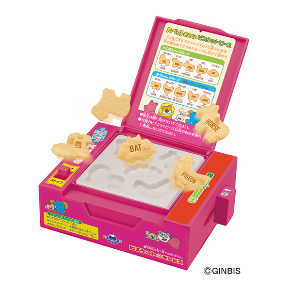 たべっ子どうぶつ どきどきビスケットパズル｜商品情報｜メガトイ