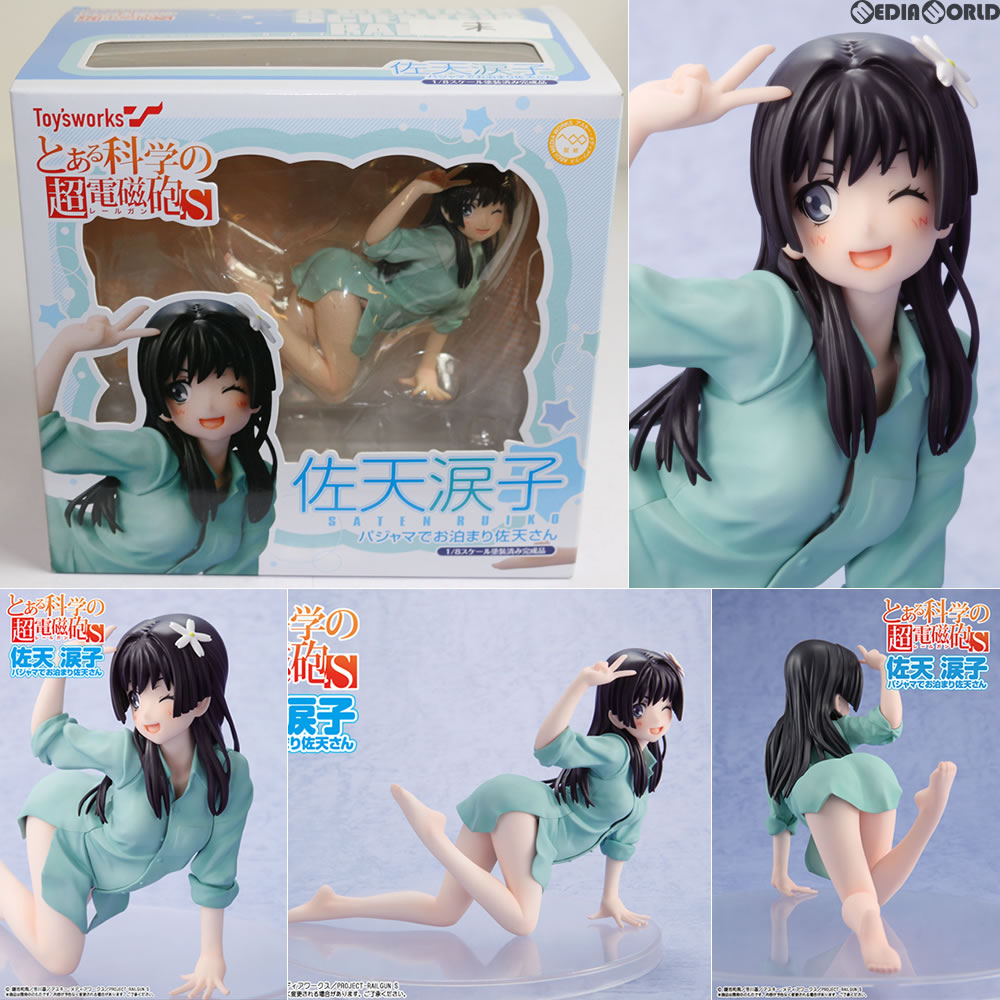 中古即納】[FIG]佐天涙子(さてんるいこ) パジャマでお泊まり佐天さん