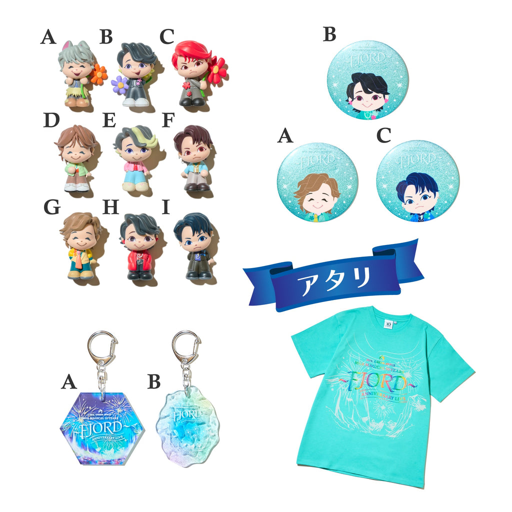 MGA Random Items “FJORD” – Mrs. GREEN APPLE OFFICIAL LIVE GOODS STORE