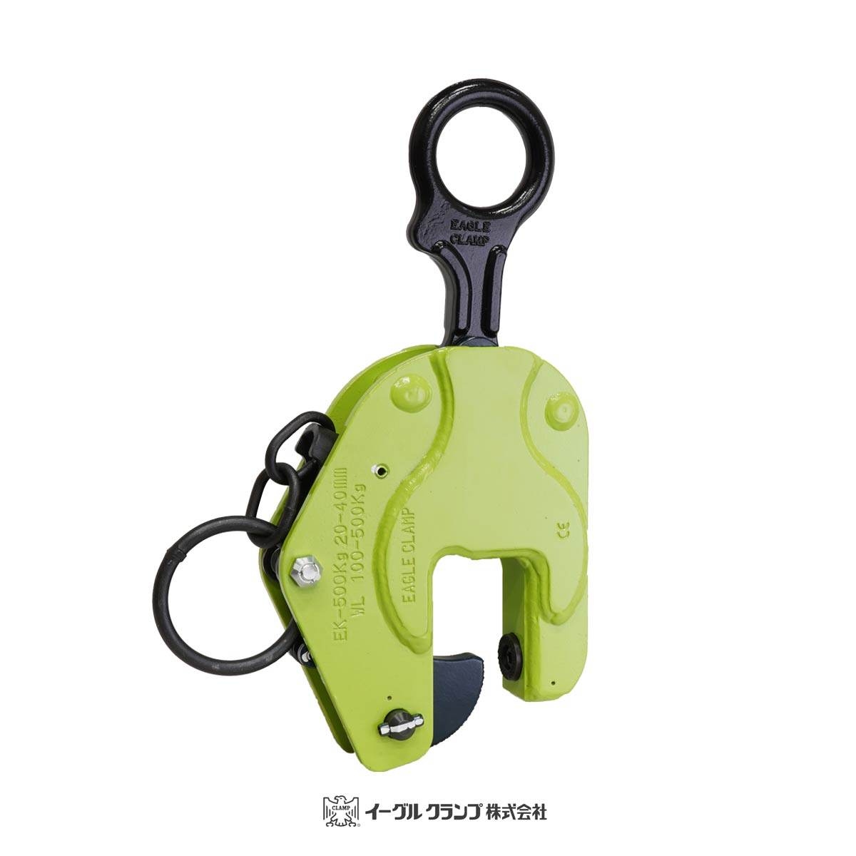 EK型：イーグルクランプ 鉄鋼用 クランプ 縦つり用 – モノツールプラス