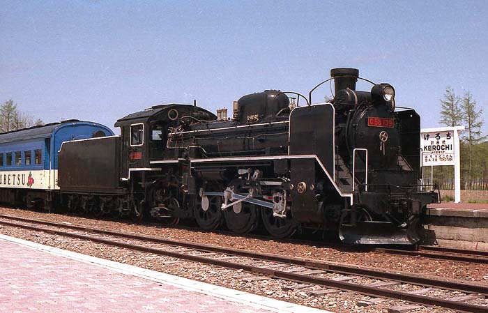 Vol.72 「出征」を免れた保存機