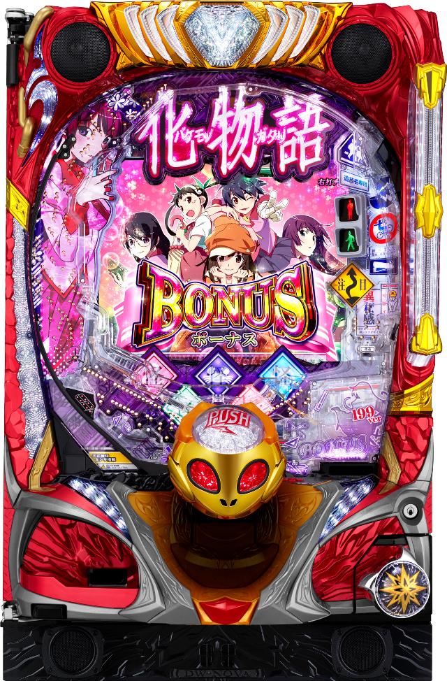 中古パチンコ、中古スロット実機販売専門【業界最安値】中一商事