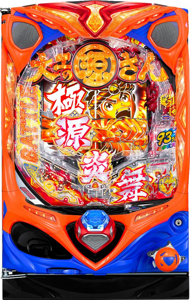 中古パチンコ、中古スロット実機販売専門【業界最安値】中一商事