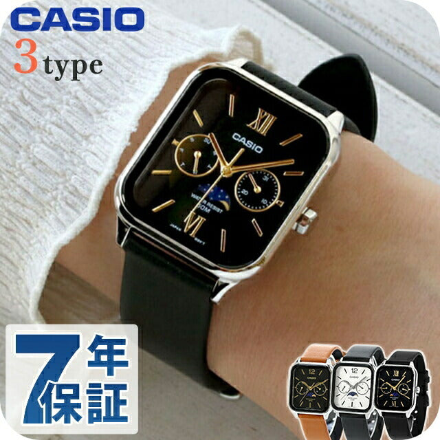 MTP-M305L-1AVDF ｜ カシオ(CASIO) – 腕時計のななぷれ