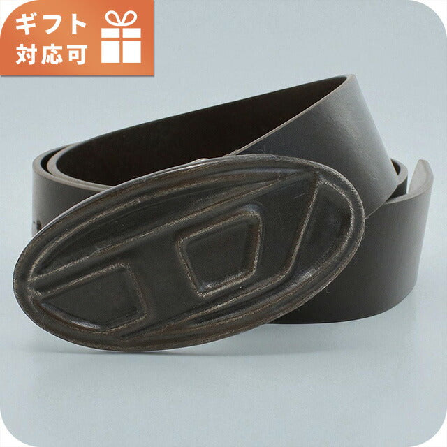 ディーゼル ベルト メンズ ブランド DIESEL レザー X09257 ブラウン