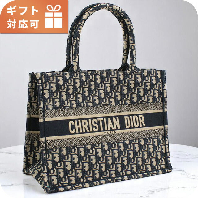 ディオール トートバッグ レディース ブランド Dior M1296 マルチ