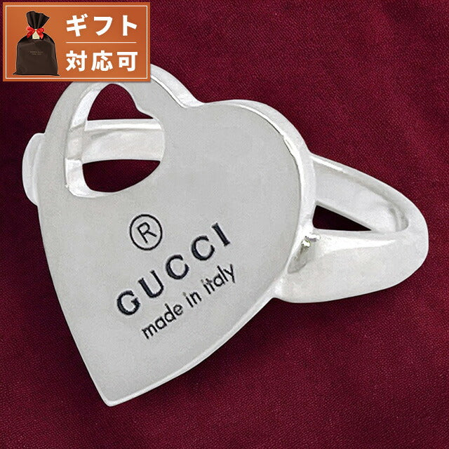 グッチ GUCCI 796357 J8400 8106 15号 トレードマーク ハート リング