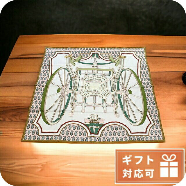 エルメス スカーフ レディース シルク100% フランス CARRE TWILL