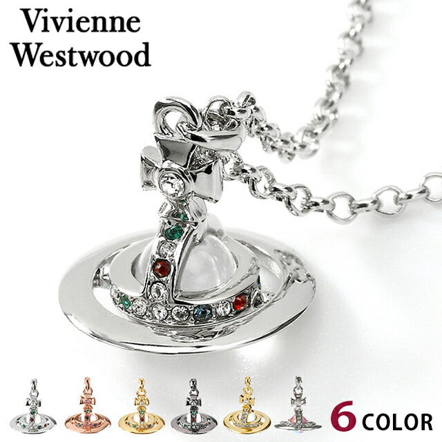 ヴィヴィアン ネックレス Vivienne Westwood プチオーブ ペンダント