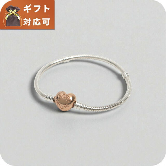 パンドラ PANDORA PANDORA Moments Heart & Snake Chain Bracelet