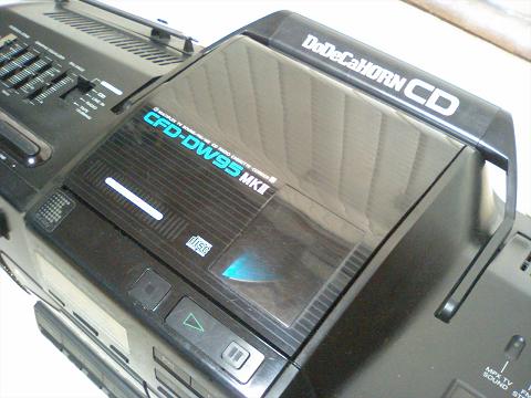 SONY DoDeCaHORNCD CFD-DW95mk2