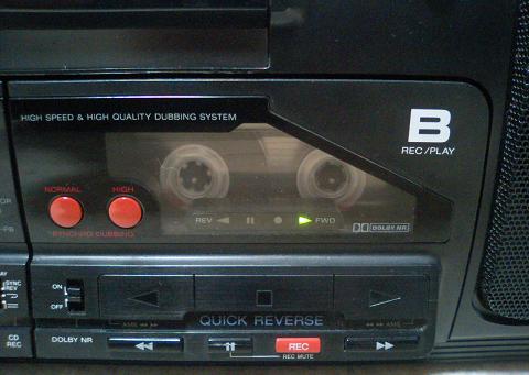 SONY DoDeCaHORNCD CFD-DW95mk2