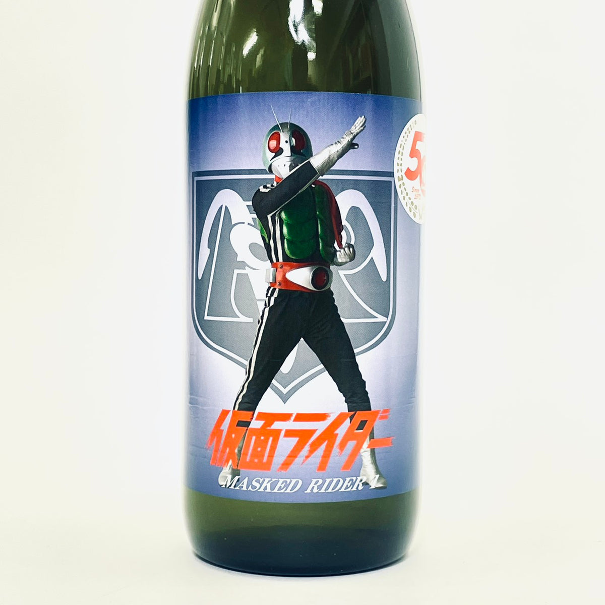 仮面ライダー1号x焼酎コラボ – NEWxNEW オンラインストア