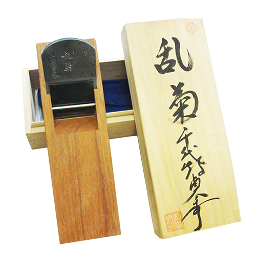 新居商店 / 千代鶴貞秀 鉋 [乱菊] 赤樫