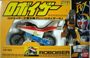 ロボイザー