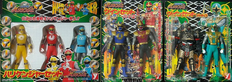 忍風戦隊ハリケンジャー