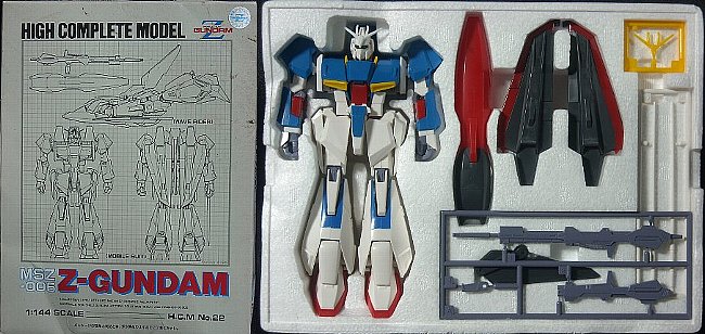 Ζガンダム （HCM＆可変戦士版）