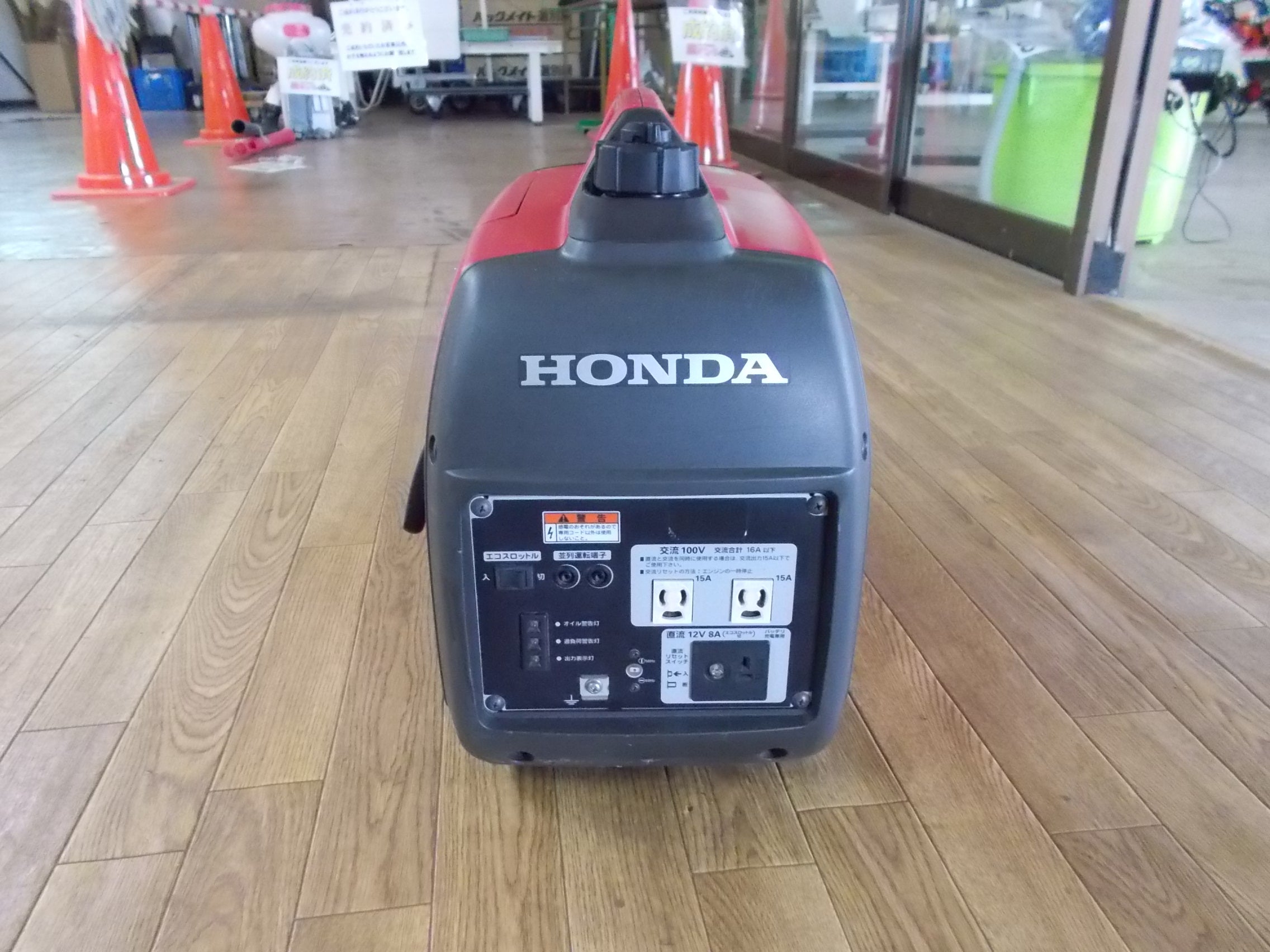 DSCN1404.jpg?v=1729734534