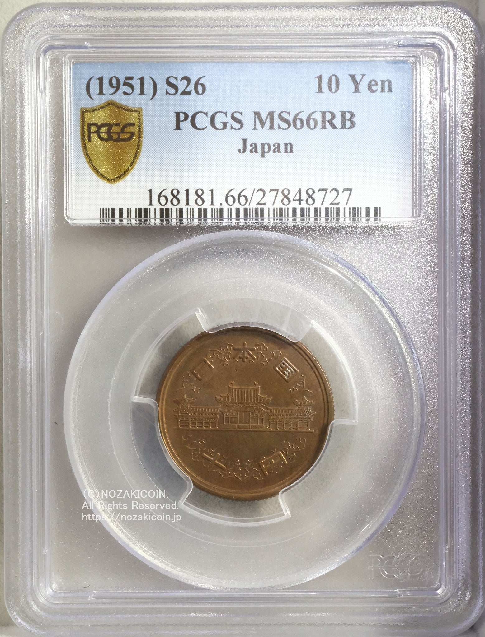 s-DSCF0737.jpg?v=1749541545