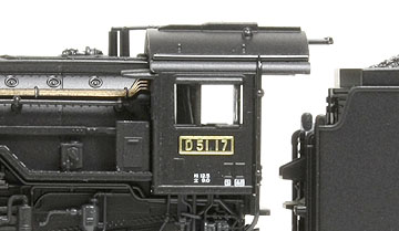 D51一次形(東北仕様)