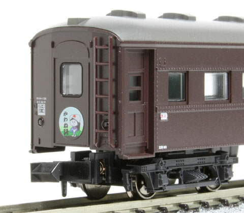 大井川鐵道SL「かわね路」号