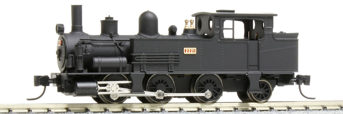 Nゲージ蒸気機関車 メモ(2018.11.6)