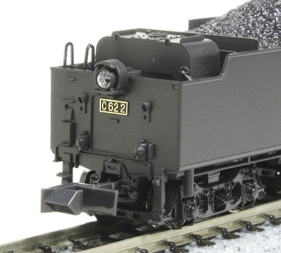 KATO C62 2 東海道形と北海道形