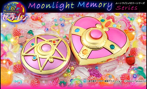 アニメ放映時の大ヒットアイテムが復活！ 女の子心をくすぐる『美少女