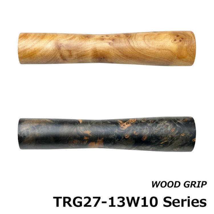 ジャストエース Justace ロッドパーツ グリップ TRG27-13W10 ウッド