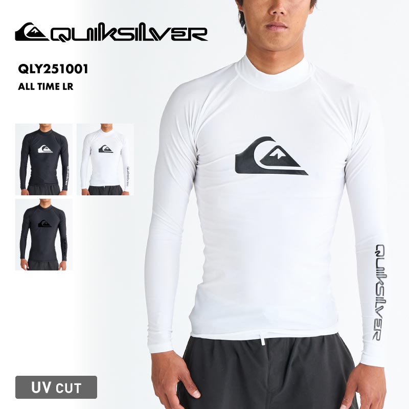 QUIKSILVER/クイックシルバー メンズ 長袖 ラッシュガード ALL TIME LR