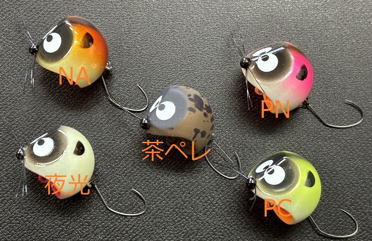 ラスト アライくんメジャー ラスト アライくんメジャー ラスト アライ