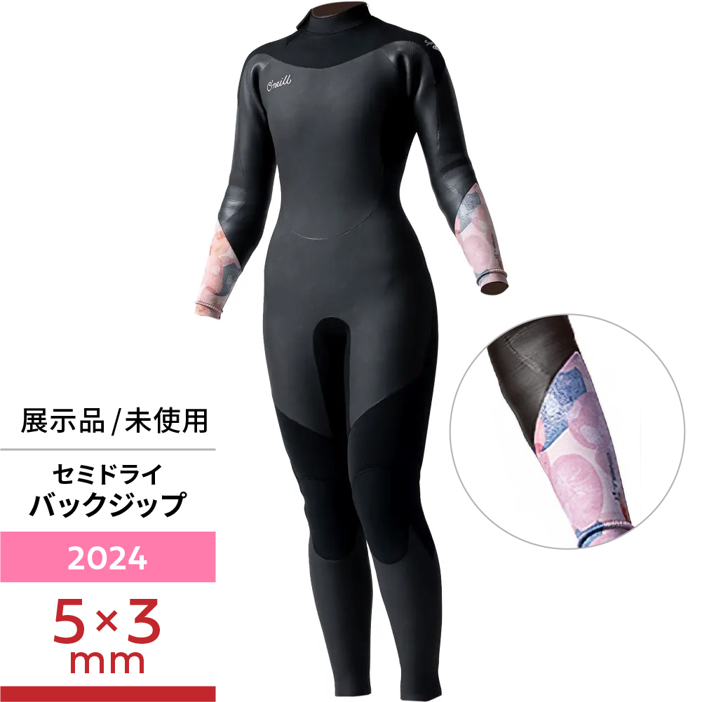 BREAKEROUT フルスーツ セミドライ5/3mm 女子 BREAKEROUT フルスーツ