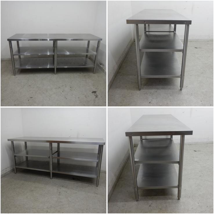 中古】 A04841 作業台 中棚付き マルゼン W1800xD600xH800mm 【業務