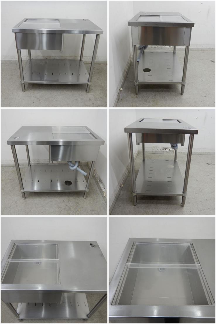 値下げ】【中古】 A05163 氷入れ/アイスビン 台付き（左