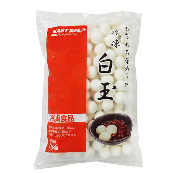 EASTBEE 冷凍 白玉 1kg ( しらたま / 白玉団子 / 餅 ) [ 4984183022850