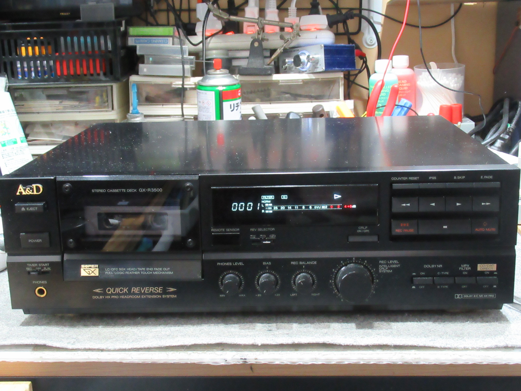 A&D GX-R3500 – Audiolife － Enjoy your audio life!!