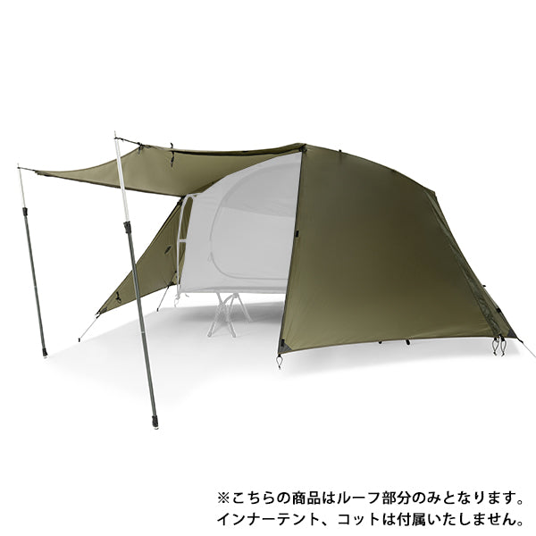 ヘリノックス タクティカル コットテントソロ フライ – aandfonlinestore