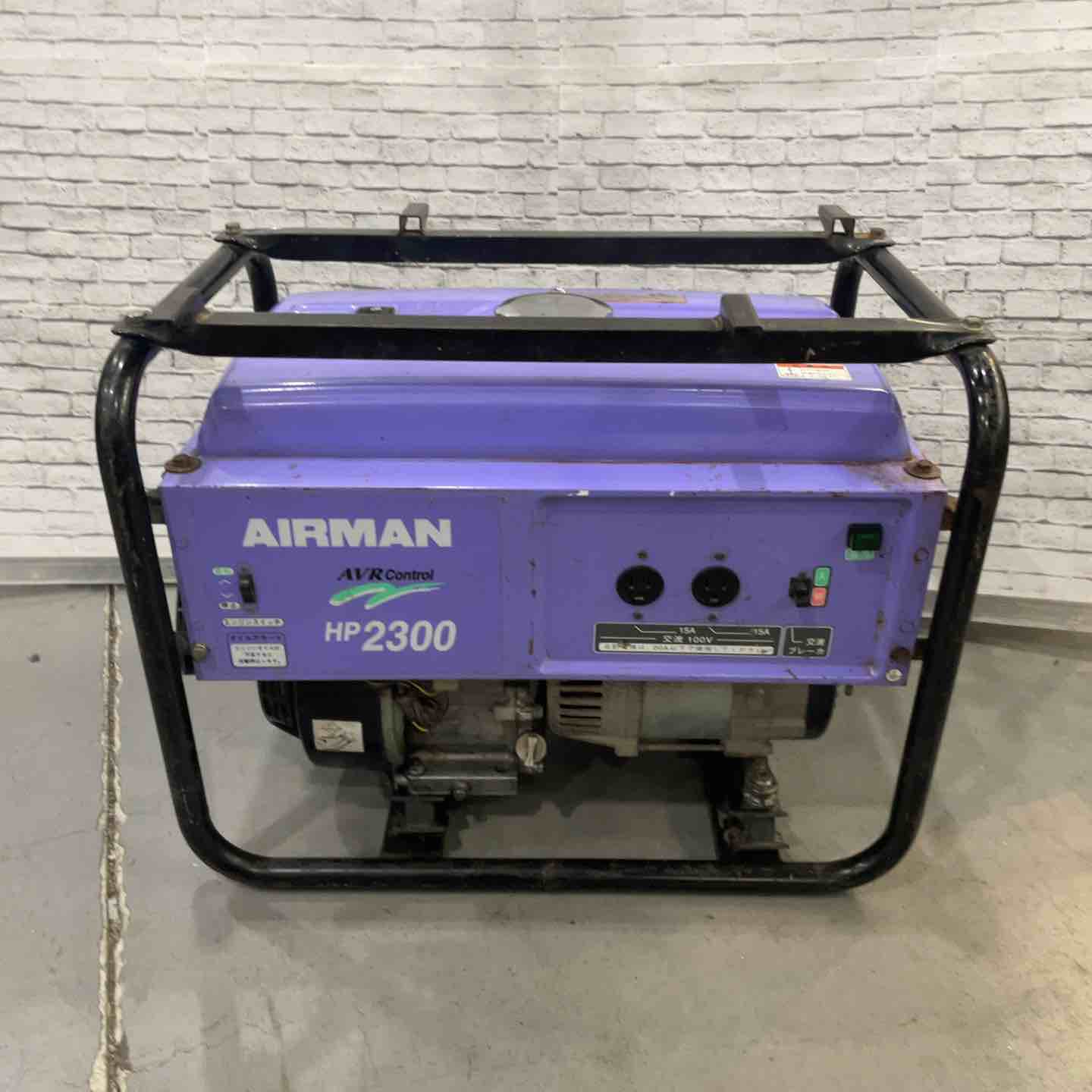 店頭受取り限定】☆北越工業(エアーマン/AIRMAN) ガソリン発電機