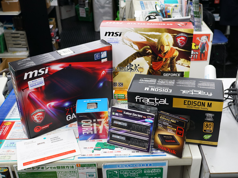 初心者でも安心して自作、ツクモにゲーミングPC一式購入を相談してみた