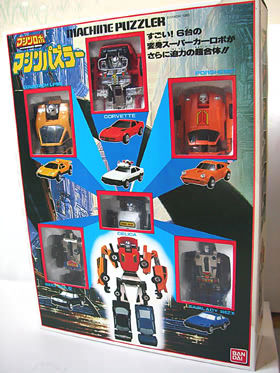 MARIONETTE-MIND]: ▽マシンパズラー（マシンロボ）