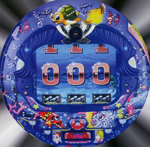 CR海底天国7 | 懐かしのぱちんこ名機列伝