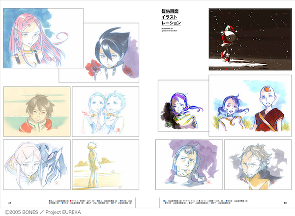 C96新刊】『交響詩篇エウレカセブン』のイラストとデザインの集大成