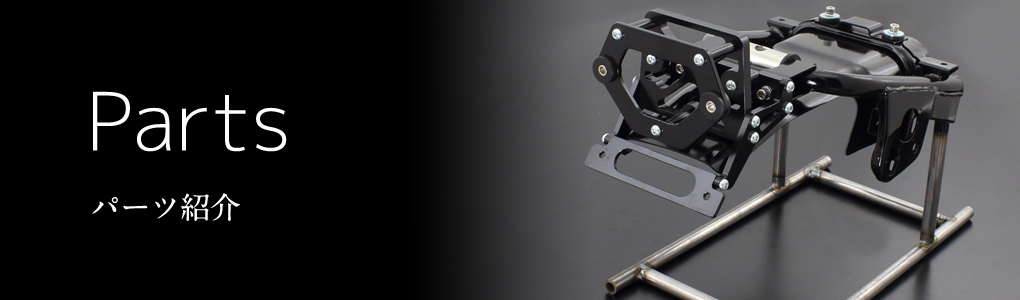 Anny's 手曲げ集合管 ブラック | KAWASAKI,Z系/ゼファーバイクの