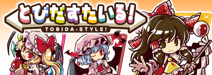 劇場版 ソードアート・オンライン -オーディナル・スケール- セリフ缶