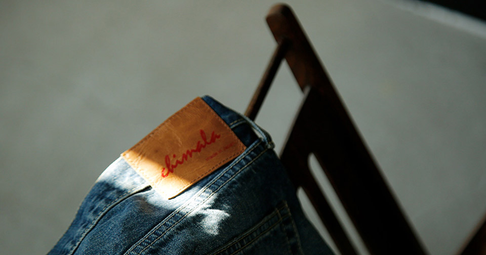 chimala チマラ | iroma..aranciato