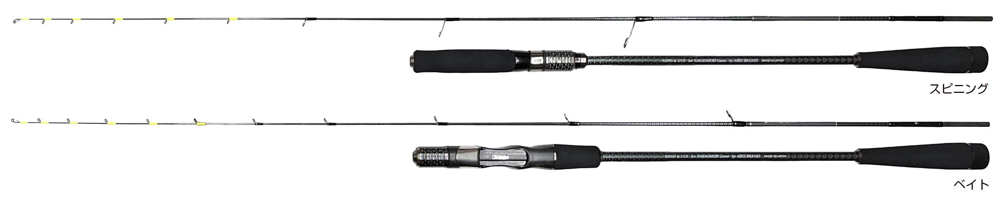 BLACK JAGUAR 漢気 IPPONHO CUSTOM | アレス（ARES）| エギング