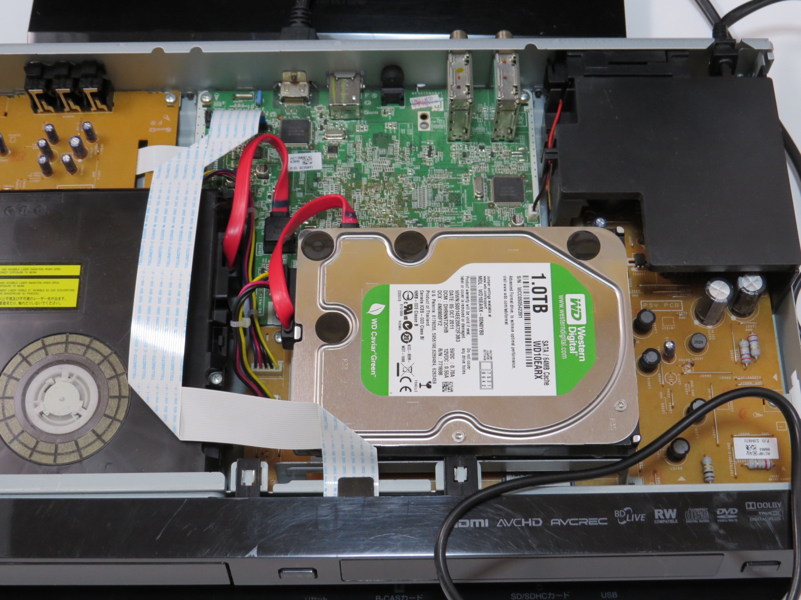 ジャンクな東芝REGZA DBR-Z110を買ってみた。そしてHDD換装してみた